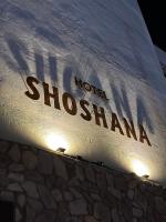 eine Nahaufnahme von der Vorderseite eines Bootes mit den Worten &quot;Nord-Erpressung&quot; in der Unterkunft Hotel Shoshana - Adults Only in Eilat