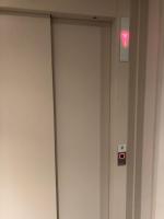 a elevator door with a red light on it at Jolie chambre à Nanterre Préfecture proche La Défense Aréna Campus SNCF et Paris in Nanterre