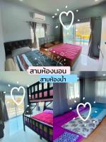 Půdorys ubytování Once At Srisawat Pool Villa 3 ห้องนอน 3 ห้องน้ำ