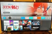 Independent House 沖縄VILLA YASUMIBA Okinawa Urumaにあるテレビまたはエンターテインメントセンター