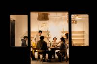 Hosté ubytování 田万里家 FARM STAY / Tamari Ya FARM STAY