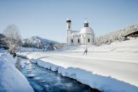 Panorama Residence Mösern during the winter