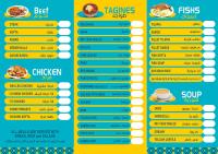 un menú para un restaurante de comida rápida en Habib Camp, en Abu Simbel