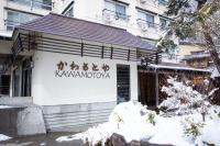 野澤溫泉住宿攻略2026:16間精選溫泉旅館、13處外湯巡禮與選宿動線比較