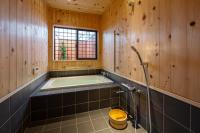 こんぴら町家 Konpira Machiyaにあるバスルーム
