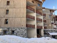 Obiekt Appartement rénové à Tignes Le Lac pour 4 pers, proche pistes et commodités - FR-1-641-17 zimą