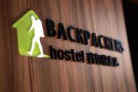 Gallery image of Backpackers Hostel - Ximen in Taipei