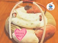 Independent House 沖縄VILLA YASUMIBA Okinawa Urumaの見取り図または間取り図