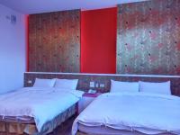 Gallery image of Foot Track Bed and Breakfast in Hualien City