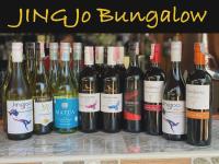 Nápoje v ubytování Jing Jo Boutique Bungalow