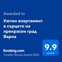 Certifikát, hodnocení, plakát nebo jiný dokument vystavený v ubytování Уютен апартамент в сърцето на прекрасен град Варна