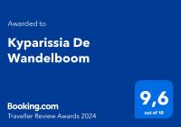 Certifikát, ocenenie alebo iný dokument vystavený v ubytovaní Kyparissia De Wandelboom