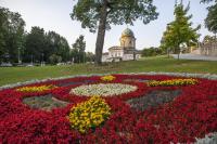Vonkajšia záhrada v ubytovaní Hotel Alhambra