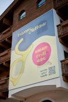 Certyfikat, podpis lub inny dokument wystawiony w obiekcie Boutique House happYellow Saalbach, inkl JokerCard