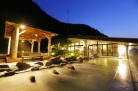 旅館から撮影された、または一般的な山の景色