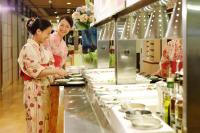 Oaspeți care stau la Tenseien