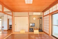 Ryokan -Suikoen-にあるテレビまたはエンターテインメントセンター
