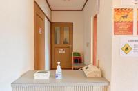 Ryokan -Suikoen-の見取り図または間取り図