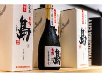 Hotel Torifito Miyakojima Resort - Vacation STAY 79485vで提供されているドリンク