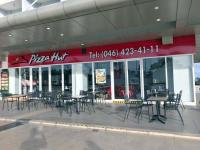 Nhà hàng/khu ăn uống khác tại Blowing In The Wind