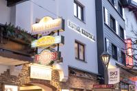 Hotel Kristall tanúsítványa, márkajelzése vagy díja