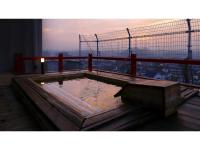 Mikuma Hotel - Vacation STAY 63481vの見取り図または間取り図