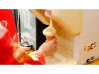 Mikuma Hotel - Vacation STAY 63481vの見取り図または間取り図