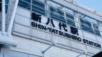 東横INN新八代駅前の見取り図または間取り図