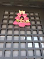 8-17 Nomura Motomachi - House / Vacation STAY 1894に飾ってある許可証、賞状、看板またはその他の書類