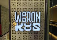 Majutusasutuses B Hotel Kuala Lumpur olev sertifikaat, autasu, silt või muu dokument