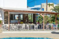 Bazén v ubytovaní Agios Prokopios Hotel alebo v jeho blízkosti