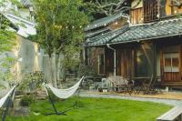 Masukichi -hostel,cafe,souvenir,guide-にある庭