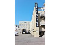 ホテルが所在する建物