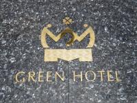 南福岡グリーンホテル-Minami Fukuoka Green Hotelに飾ってある許可証、賞状、看板またはその他の書類