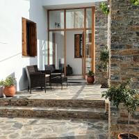 Balkón alebo terasa v ubytovaní Georgia House Portaria