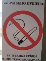 a no smoking sign is posted on a wall at konak Aleksandar in Velika Plana