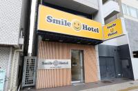 Tennoji Hotels 2026: 12 Top-Rated Hotels With Easy Transport and Family-Friendly Stays