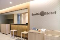 Tennoji Hotels 2026: 12 Top-Rated Hotels With Easy Transport and Family-Friendly Stays