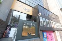 Mini Centralの見取り図または間取り図