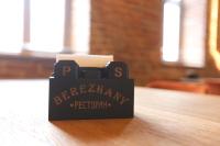 Fotografie z fotogalerie ubytování Готель Бережани v destinaci Brzezhany