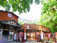 Gallery image of JS Hotspring in Ruisui