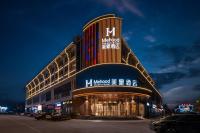 Mehood Hotel Shaoshan Scenic Area - Housity