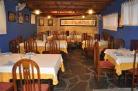 Restaurace v ubytování A Reigada Hotel Restaurante