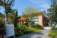 Zahrada ubytování Rakmak Kan Resort & Cafe