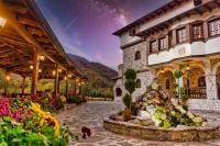 Γενική θέα στο βουνό ή θέα στο βουνό από  αυτό το ξενοδοχείο διαμερισμάτων