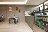 Fotografie z fotogalerie ubytování KeTangJian Aparthotel v Šanghaji