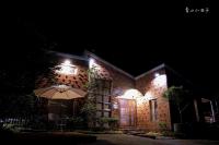 青山小日子評價、特色體驗、包棟服務與房價資訊 – 溫馨團體包棟民宿 - 照片 6
