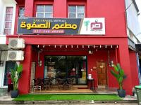 Bygningen som feriehuset ligger i