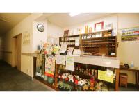 Hotel Itakura - Vacation STAY 70085vに飾ってある許可証、賞状、看板またはその他の書類