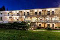 Vonkajšia záhrada v ubytovaní Primavera Hotel